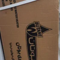 آبگرمکن دیواری مدل B3115