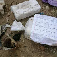 کتاب دعا صبی ه.ز.ی.ن.ه بعد از نتیجه|کتاب و مجله مذهبی|اهواز, کیان اباد|دیوار