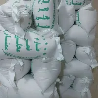 برنج ایرانی به شرط پخت