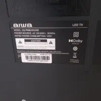 تلویزیون 55 آیوا