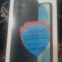 گوشی لمسی A16کارتن داره سالمه