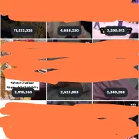 فروش پیج اینستاگرام