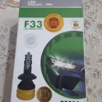 هدلایت مخصوص پراید|قطعات یدکی و لوازم جانبی|قدس, شهرک دانش|دیوار