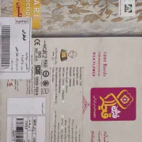 فرش|فرش|فردیس, فردیس|دیوار