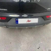 دیگنیتی پرایم بدون رنگ ۱۴۰۱