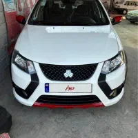 کوییک gxr با رینگ