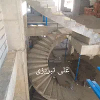 پله گرد بتنی|خدمات پیشه و مهارت|کرمان, |دیوار
