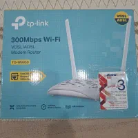 مودم tp link