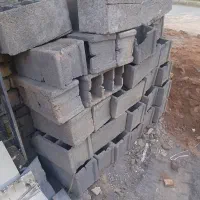 مصالح ساختمانی