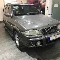 موسو 3200 6سیلندر