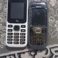 نوکیا