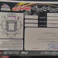 کوییک r مدل 1400|خودرو سواری و وانت|فارسان, |دیوار