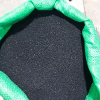 فروش ۹۰۰کیلوسیاهدانه درجه ۱کیلویی ۳۳۰تومان.