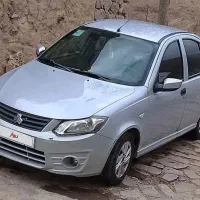 ساینا مدل 97