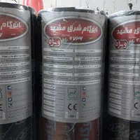 نصب ایزوگام شرق مشهد