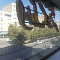 قطعه-زمین-330-متری-ب-ر-براعتی-با-نقشه-پروانه