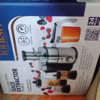 آبلیمو گیری چند کاره
