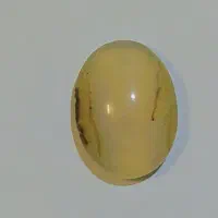 سنگ|جواهرات|شهر بابک, |دیوار