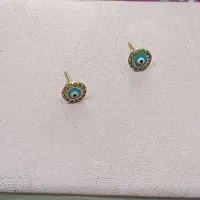 گل گوش چشم نظر