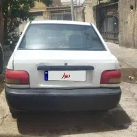 ماشین پراید