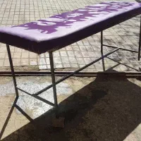تخت