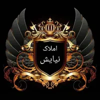 فروش ویلایی دربست 160متری2خواب دوبلکس