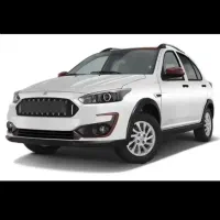 فروش فوق العاده حواله اطلسS