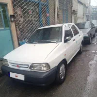پراید آخر ۹۸