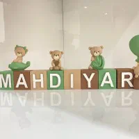 قطار استند اسم اکسسوری کودک|اسباببازی بچه|کرج, فاز ۴ مهرشهر|دیوار