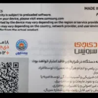 سامسونگ A56|موبایل|تهران, دهونک|دیوار