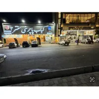 سر اشپز  فوق حرفه ای اقا