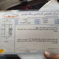 سمندef۹۳|خودرو سواری و وانت|قم, آذر (نکویی)|دیوار