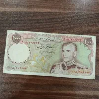 اسکناس خارجی وپهلوی|کلکسیون سکه، تمبر، اسکناس|بندر انزلی, کوی آزادگان|دیوار