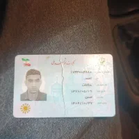 مدارک به نام احمد سلامات گمشده کیف قهوه ایی رنگ