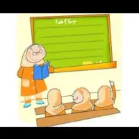 آموزش تمام درس های مدارس