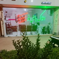 استخدام مشاور آقا با سابقه در املاک|استخدام بازاریابی و فروش|بجنورد, |دیوار