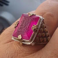 یاقوت خطی دستساز|جواهرات|تهران, آبشار|دیوار