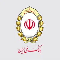 ۳۰۰ میلیون وام ۴ درصد