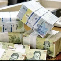 نیازمند فوری سرمایه