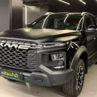 kmc t9 /کی ام سی تی ۹