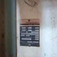 یخچال نفتی