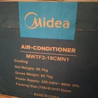 کولر گازی مدیا