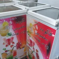 یخچال gگارانتی*میزکار استyل*خمیرگن*فالوده*سبزیخردک|فروشگاه و مغازه|خورموج, |دیوار
