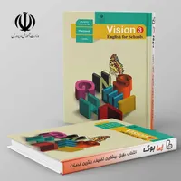 کلاس فوق