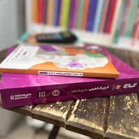 کتاب فیزیک دهم تجربی آی کیو گاج کنکور ۱۴۰۶ـ۱۴۰۷|کتاب و مجله آموزشی|مشهد, شهید رضوی|دیوار