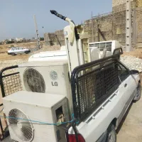 نیمسوز   خریدارکولر میخریم   فروش دوتیکه امپرمیکشه