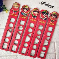 لوازم تحریر یلدا خط کش و جا کلیدی