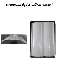 فروش و اجرای پوشش سقف شیروانی سفال طبرستان پرچین|خدمات پیشه و مهارت|کرمان, |دیوار