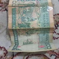 اسکناس ۲۰تومنی|کلکسیون سکه، تمبر، اسکناس|سنندج, |دیوار