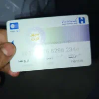 مدارکگمشده